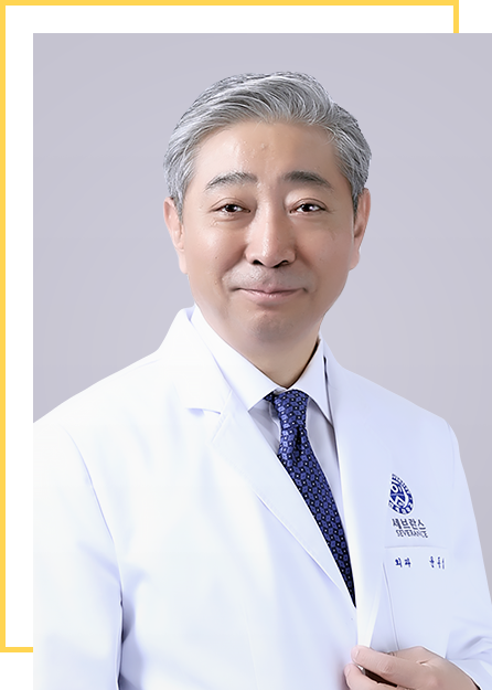 Dong-Sup, Yoon, M.D, Ph.D